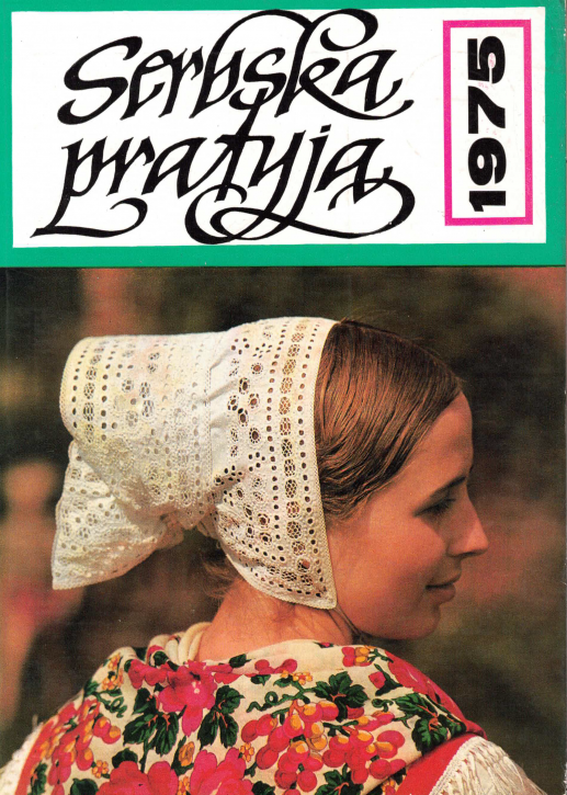 (A) Serbska Pratyja 1975