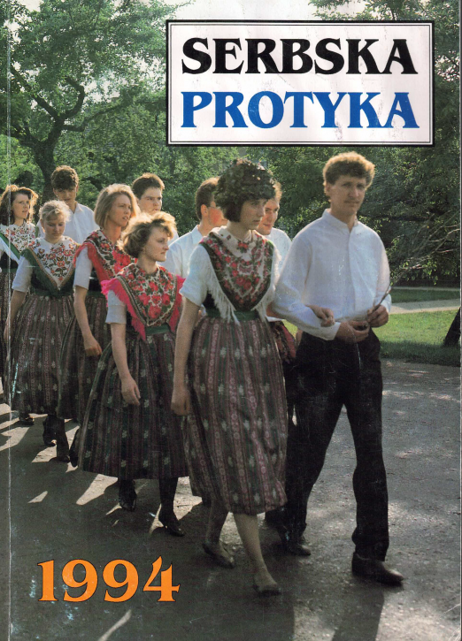(A) Serbska Protyka 1994