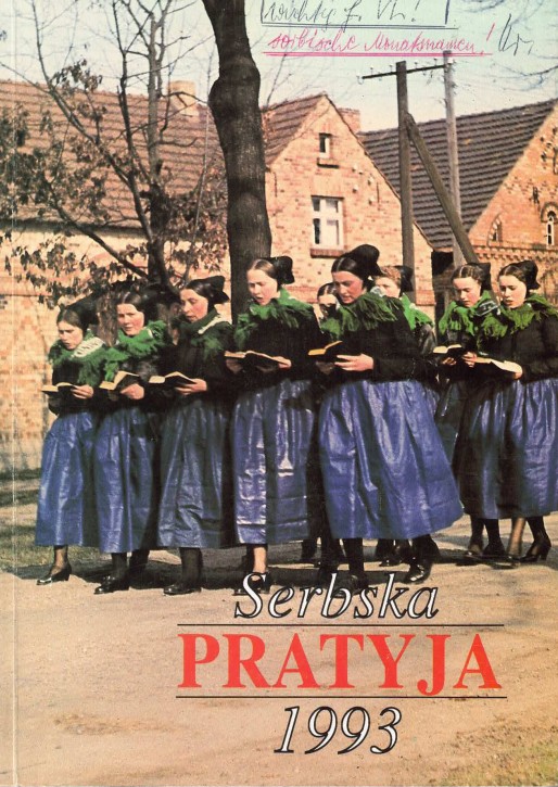 (A) Serbska Pratyja 1993