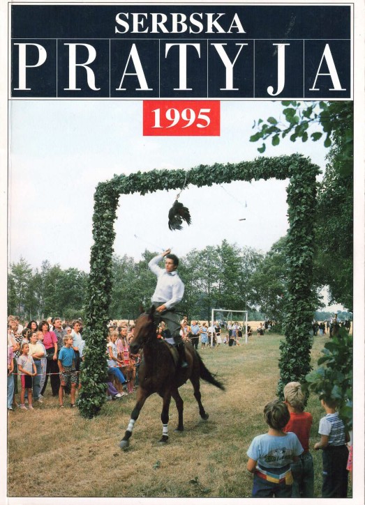 (A) Serbska Pratyja 1995