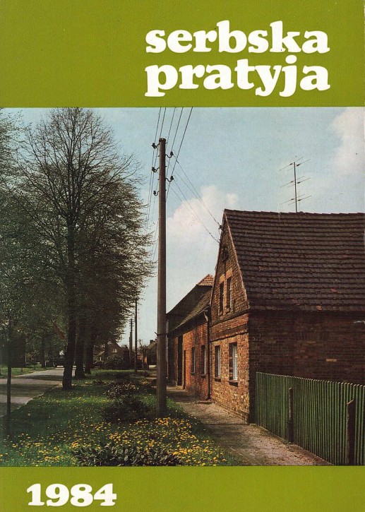 (A) Serbska Pratyja 1984
