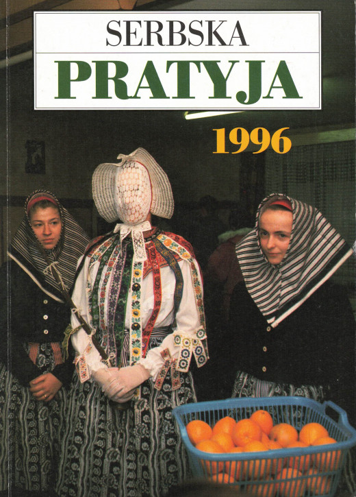(A) Serbska Pratyja 1996
