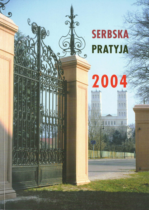 (A) Serbska Pratyja 2004