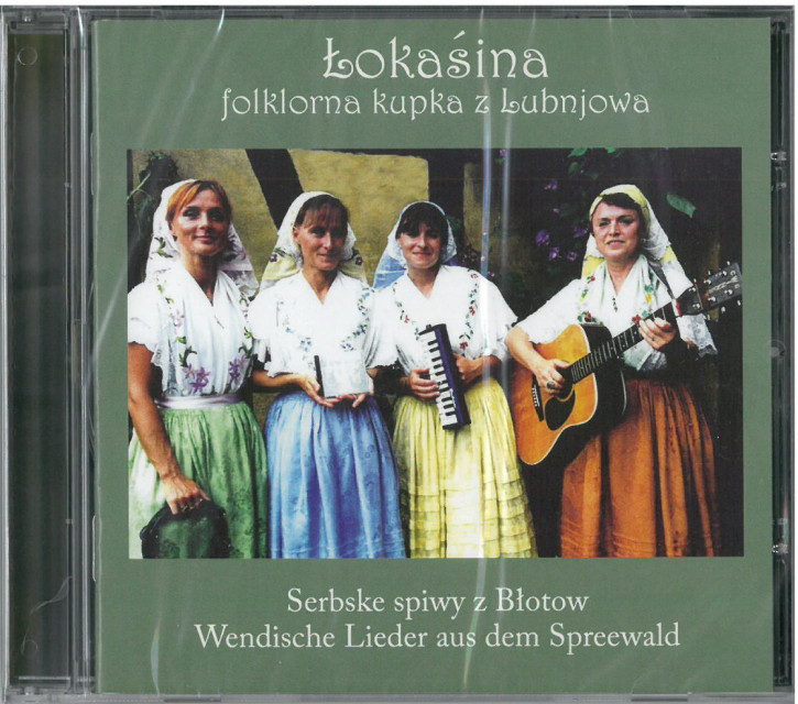 CD Łokaśina