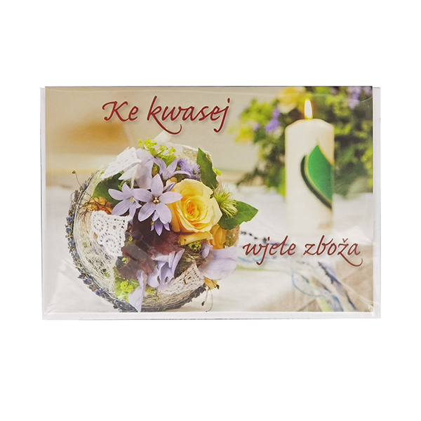 Hochzeitskarte - Ke kwasej wjele zboža