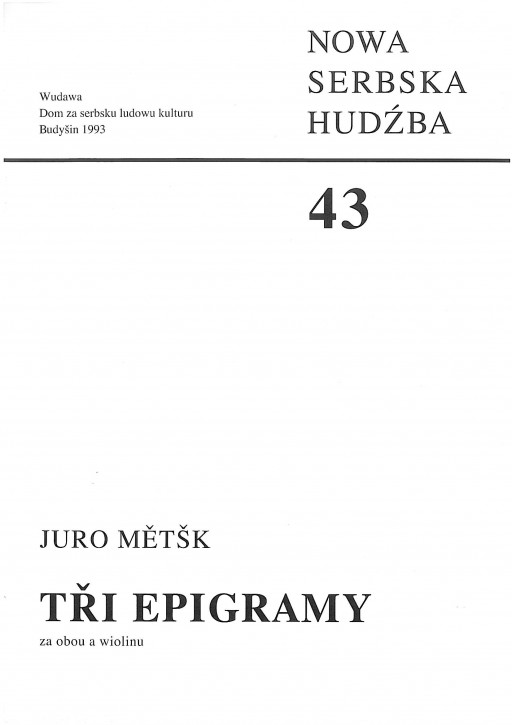 Nowa serbska muzika 43 (L)