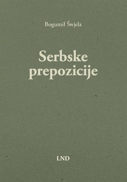 Serbske prepozicije