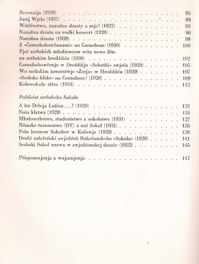 (A) Pomniki serbskeho pismowstwa