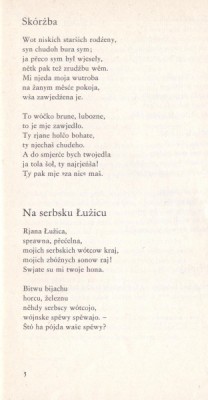Handrij Zejler- Serbska poezija 17