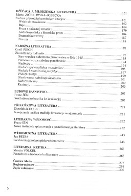 Přinoski k stawiznam serbskeho pismowstwa lět 1945-1990